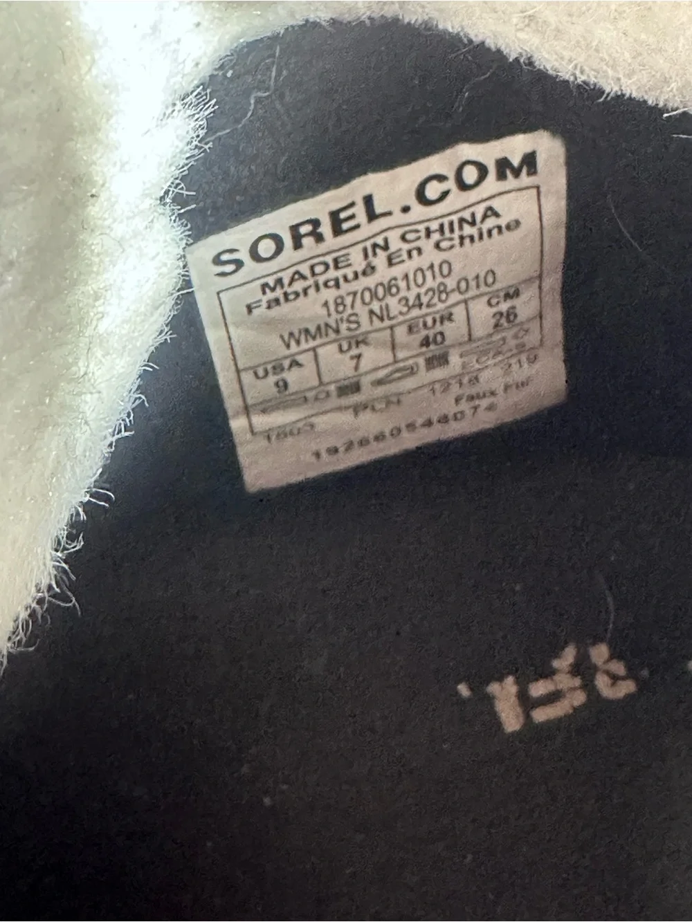 Sorel whitney ii